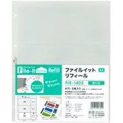 File-it 〈ファイルイット〉 リフィール 銀行用 FIR-1405