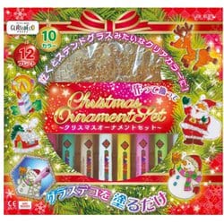 ヨドバシ.com - ヤマト YAMATO GDS10TS-X9 [限定 グラスデコ