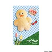 mojojojo ブックマーカー ひよこ ピクニック IP903872