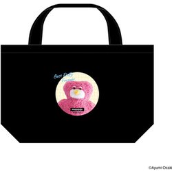 ヨドバシ.com - 日本出版販売 mojojojo ランチトート もこもこ
