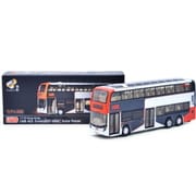 KMB2025133 LWB ADL エンバイロ500 MMC ソーラーパネルバス （A46） [ダイキャストミニカー]