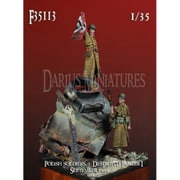 DMF35113 1/35 WWII ポーランド 戦車を撃破した歩兵 1939年9月戦役 ジオラマセット（2体＋ベース） [組立式プラスチックモデル]