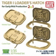 TR35209 1/35 WWII ドイツ タイガーI 重戦車 初期/中期型用 装填手ハッチ 鋳造/溶接タイプ 2 in 1 2個入 [プラモデル用パーツ]