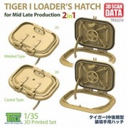 TR35210 1/35 WWII ドイツ タイガーI 重戦車 中期型用 装填手ハッチ 鋳造/溶接タイプ 2 in 1 2個入 [プラモデル用パーツ]