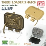 TR35212 1/35 WWII ドイツ タイガーI 重戦車 後期型用 装填手ハッチ 2ピースタイプ 2個入 [プラモデル用パーツ]