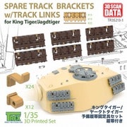 TR35213-1 1/35 WWII ドイツ キングタイガー/ヤークトタイガー用 予備履帯ブラケットセット（予備履帯15セット入） [プラモデル用パーツ]