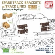 TR35213-2 1/35 WWII ドイツ ヤークトタイガー ポルシェ型用 予備履帯ブラケットセット（予備履帯15セット入） [プラモデル用パーツ]
