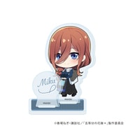 五等分の花嫁* アクリルスタンドプレート ショッピングver. 13. 中野三玖