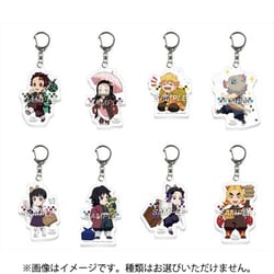 鬼滅の刃 任務行脚 トレーディングアクリルキーホルダー 1個 [コレクショントイ]