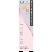 プリマヴィスタ スティックコンシーラーN ライト