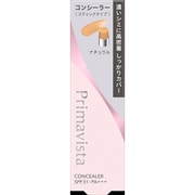 プリマヴィスタ スティックコンシーラーN ナチュラル