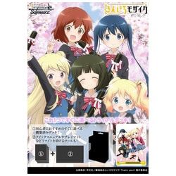 ヴァイスシュヴァルツ トライアルデッキ きんいろモザイク 15th Anniversary