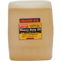 ヘビーデューティー 5ガロン HD-20-18900