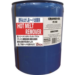 ホットメルトリムーバー 5ガロン HR-18900