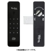 デジタルドアロック 開き扉用 LC-505TA-D