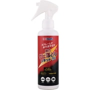サビ取りクリーム ラストリムーバーリキッド MH224