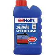 ラジエータ洗浄剤 スピードフラッシュ MH334