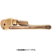 防爆パイプレンチ300mm PM1061A-300