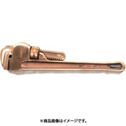 防爆パイプレンチ350mm PM1061A-350