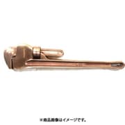 防爆パイプレンチ450mm PM1061A-450