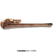 防爆パイプレンチ600mm PM1061A-600