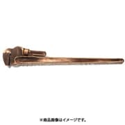 防爆パイプレンチ900mm PM1061A-900