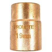 防爆ソケットレンチ1/2X19mm PM1115-19