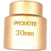 防爆ソケットレンチ1/2X30mm PM1115-30