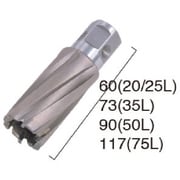 ジェットブローチ Φ23.5×75L 65560