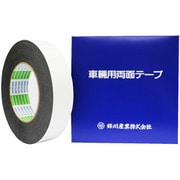 YK車両用両面テープ30mm YK116913