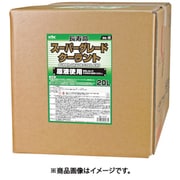 スーパーグレードクーラント コック付き 20L 緑 56-263