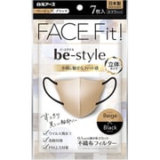 ビースタイル 立体タイプ ふつうサイズ ベージュ×ブラック 7枚入 [女性用 小顔魅せ 化粧がつきにくい 耳が痛くない 息がしやすい 不織布]
