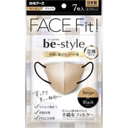 ビースタイル 立体タイプ ふつうサイズ ベージュ×ブラック 7枚入 [女性用 小顔魅せ 化粧がつきにくい 耳が痛くない 息がしやすい 不織布]