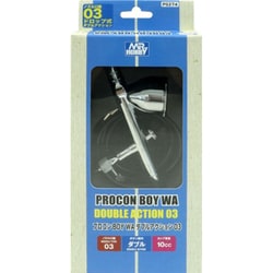 未開封品エアブラシ　プロコンboy PS274 プロコンBOY WA ダブルアクション (0.3mm) (エアブラシ