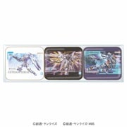 ガンダムGPA キャラタブ 缶セレクション [コレクション食玩]