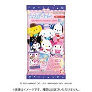 キャラポトレ サンリオキャラクターズver.3 1BOX（10個入） [コレクション食玩]