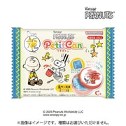 プチキャン PEANUTS 1BOX（10個入） [コレクション食玩]