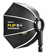 スピードボックス フリップ 20G 50cm SM-FLIP20G