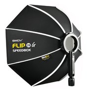 スピードボックス フリップ 28G 70cm SM-FLIP28G