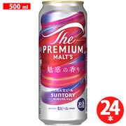【限定】 ザ・プレミアム・モルツ 魅惑の香り 6度 500ml×24缶