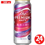 【限定】 ザ・プレミアム・モルツ 魅惑の香り 6度 500ml×24缶
