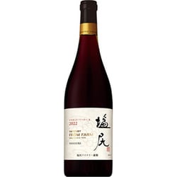 【限定】 サントリーフロムファーム 塩尻 マスカット・ベーリーA 2022 750ml