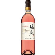 【限定】 サントリーフロムファーム 塩尻 メルロ ロゼ 2024 750ml