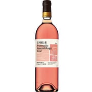 信州松本 アロマティック アッサンブラージュ ロゼ 2024 750ml