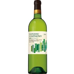 サントリーフロムファーム 信州 シンフォニー 2024 750ml