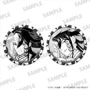 Fate/Grand Order 英霊伝承異聞 ~蘆屋道満~ コミックデザイン 缶バッジセット (1)