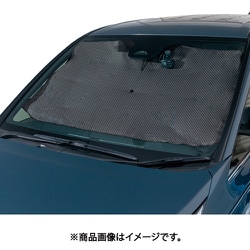 サンシェード グラファイトシェード 傘型L 1,450x850mm ブラック 76050808