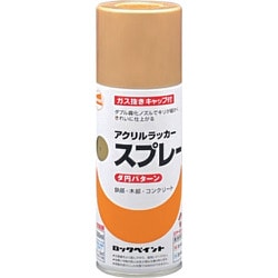 元気アクリルラッカースプレー 金 300ml H62-8302-65