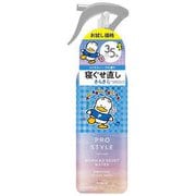限定 プロスタイル モーニングリセットウォーター シトラスハーブの香り お試し価格品 あひるのペックル [ヘアスタイリング]