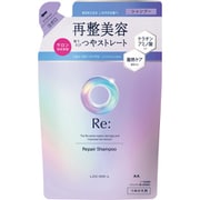 ルシードエル アールイー リペアシャンプー つめかえ用 300ml